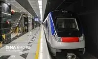 مترو در مهر برای این افراد رایگان شد 