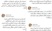 دلایل رحیم‌پور ازغدی برای محاکمه روحانی