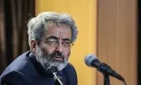 نامه کنایه‌آمیز سلیمی‌نمین به دبیر کل نهضت آزادی
