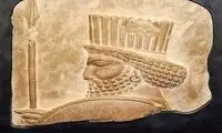 سرباز هخامنشی به مقصد نرسید