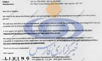 دیاباته، پنجره نقل‌و‌انتقالات استقلال را بست