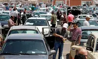 ماجرای پیامک «تا قبل برجام ماشینتو بفروش!»