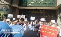 تجمع دوباره معلمان حق‌التدریس موضوع استخدام