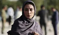 ادامه اکران «بدون تاریخ بدون امضا» در ایام نوروز
