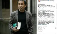 انتقاد پرویز پرستویی از سیستم آموزشی کشور