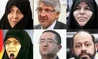 گزینه های ریاست سازمان هلال احمر