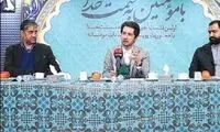 صدای اعتراضِ مجری «سمت خدا» هم بلند شد