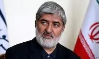 چرا علی مطهری در کلاب ‌هاوس باخت؟