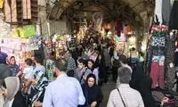 فراخوان اعتصاب در بازار تهران ناکام ماند