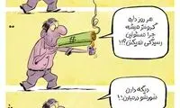 ببینید سیگار چقدر گرون شده!