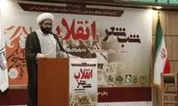 تمام سقط‌‌ جنین‌ها حرام است و دیه دارد