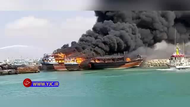 آتش گرفتن ۴ لنج در اسکله بندرجاسک