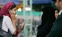 تصویری از گشت ارشادِ دهه ۸۰