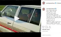 پیام تبریک پرویز پرستویی برای تولد هدیه تهرانی