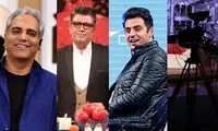 یلدایی‌ها؛ از دورهمی مدیری تا شبِ آرام رشیدپور