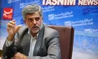 حضور بانوان مجرد در پیست اسکی آزاد شد
