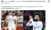 شباهت جهانبخش و محمد صلاح از نظر توئیتر فیفا