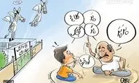 دومین گورخر آفریقایی هم تلف شد!