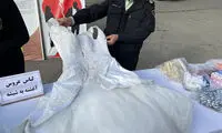 کشف لباس عروس شیشه‌ای در تهران