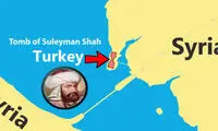 عجیب‌ترین مرزهای دنیا