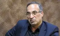 پول شفر را از جیب خودتان بپردازید!