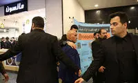 بادیگاردهای علی منصور