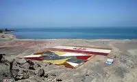 عکس: بزرگترین نقشه جمهوری اسلامی ایران