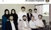 کنایه تند دختر محسن رضایی به همتی و آشنا