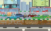 تهرانی‌ها بیشتر با چه وسیله‌ای تردد می‌کنند؟