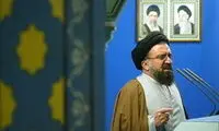 هشدار احمد خاتمی درباره ناآرامی مردمی