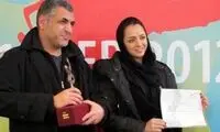 علیدوستی و حقیقی از برلین نپتک گرفتند!