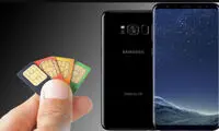 مدل دو سیم کارته Galaxy S8 Plus وارد بازار شد