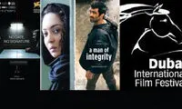 سه فیلم و یک داور ایرانی در جشنواره دبی