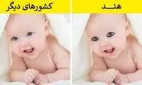 چند حقیقت خواندنی درباره هند و فرهنگ مردم آن