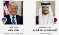تماس امیر قطر با ترامپ برای پایان جنگ با ایران