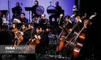 سازها برای جمشید مشایخی به صدا درمی‌آیند