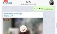 جهرمی: بازی سیاسی علیه وزارت ارتباطات آغاز شده
