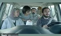 پایان فیلمبرداری فیلم سینمایی «آفرود»