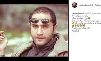 عکس قدیمی رامبد جوان در دوران جهالت و سیگار