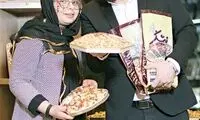 آجیل خوری در نوروز با شهرام قائدی