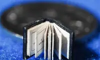 کوچکترین کتاب جهان +عکس