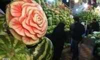 «یلدا»، شب بلند گرانی‌ ها‌‌!