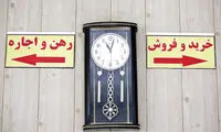 مقاومت خانه‌به‌خانه مستاجران در فصل گرما