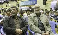 حرکت خودجوش پرویز پرستویی + عکس