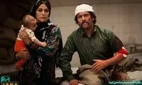 مريلا زارعی و امير دلاوری در فیلم "چ" +عکس