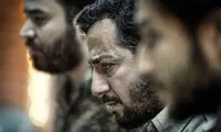 جرم «دیدن این فیلم جرم است» چیست؟