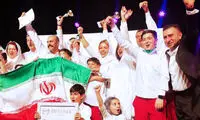 کودکان ایران در فرانسه شگفتی‌ساز شدند