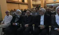 برادر روحانی و عارف در مراسم ترحیم ابراهیم یزدی