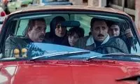 «دودکش ۲» کلید خورد