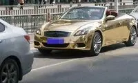 اگر طلا سوار می شوید این عکس را ببینید